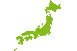全国対応