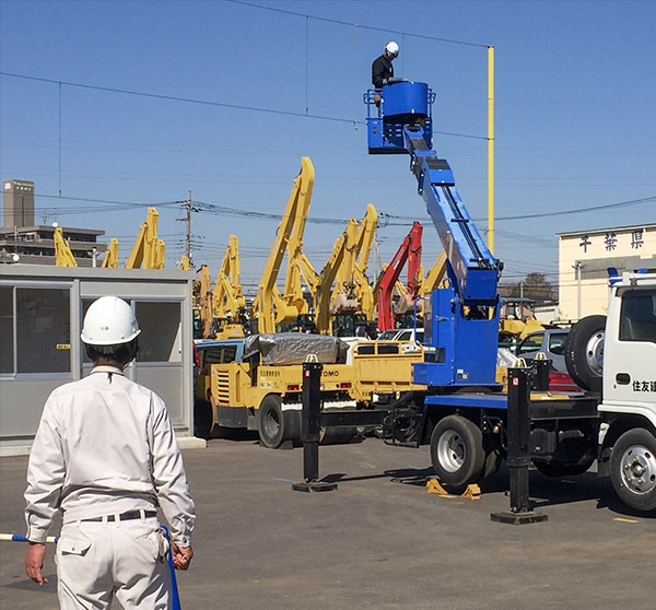 高所作業車 技能講習 実技