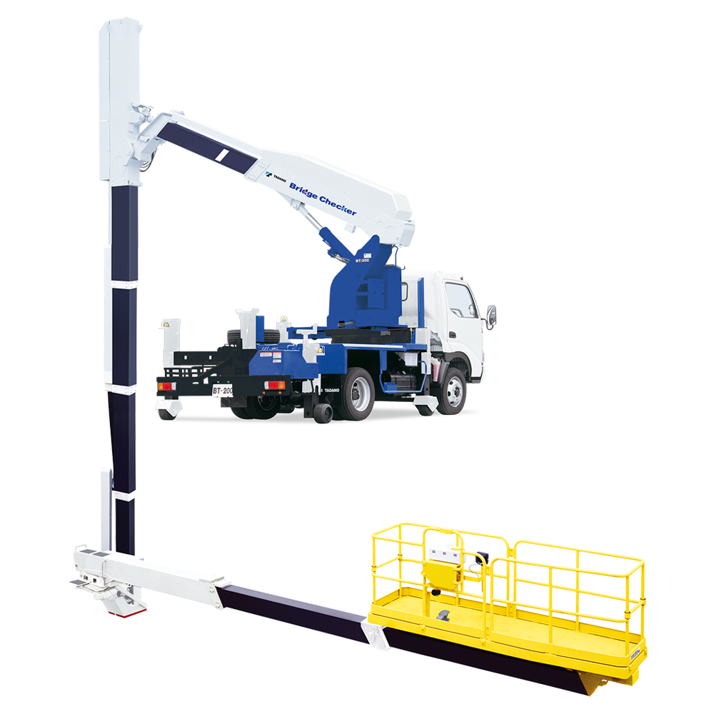 高所作業車 20m以上 橋梁点検